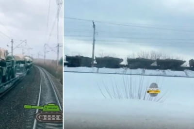 Техніка РФ