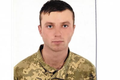 Денис Пашко