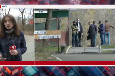 обыски на Трухановом острове