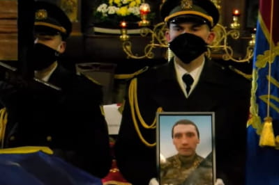 Прощання з загиблим