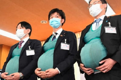 Беременные чиновники