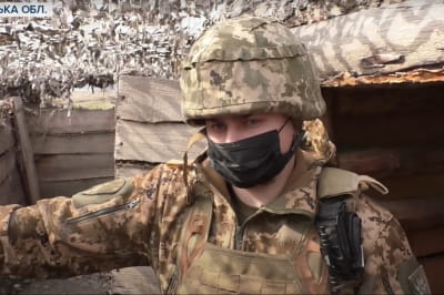 Военнослужащий ВСУ