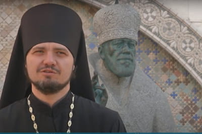 Отец Иннокентий