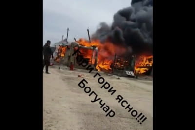 Пожар в российском военном лагере