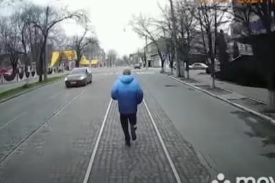 Покарання трамвая