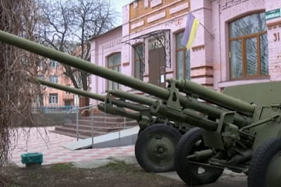 Гармати у Слов'янську