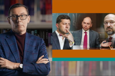 "Прямим текстом з Юрієм Луценком" – бездіяльність влади