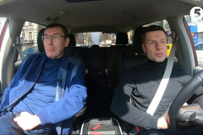Юрій Луценко і Олексій Гончаренко