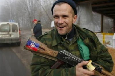 Бойовик "ДНР"