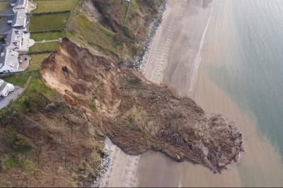 Зсув у затоці Нефін