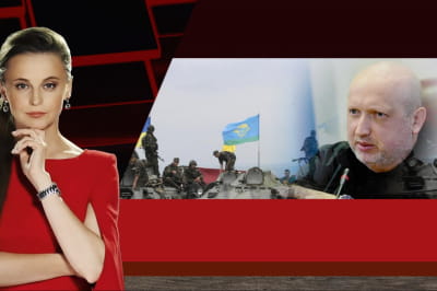 "Велика політика"