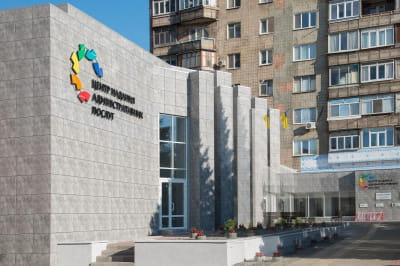 ЦПАУ