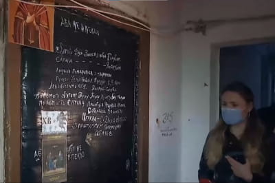 Квартира в городе Ровно