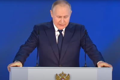 Путін