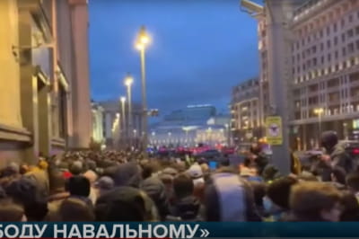 Акция в поддержку Навального