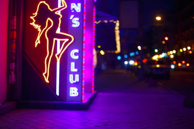 Стриптиз-клуб
