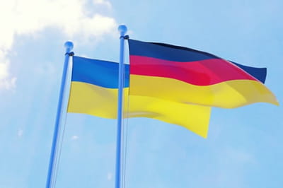 Украина и Германия