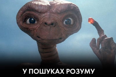 Час Ч