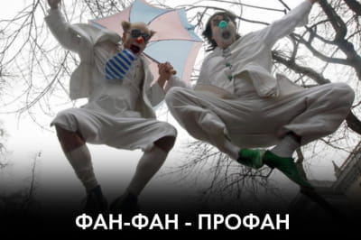 Час Ч