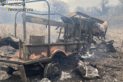 Подрыв автомобиля ВСУ в Луганской области