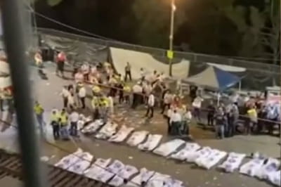Погибшие в давке в Израиле