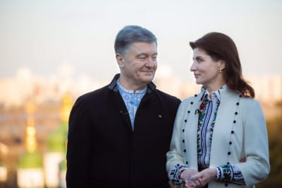 Петр и Марина Порошенко