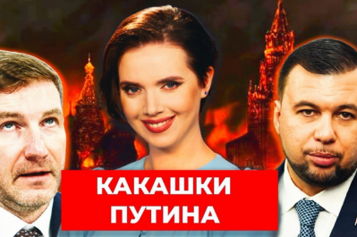 Вечір з Яніною Соколовою