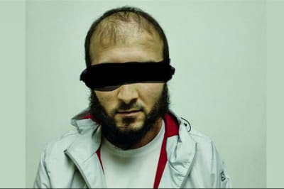 Затриманий бойовик
