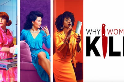 Почему женщины убивают 2