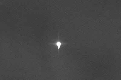 Падіння неконтрольованої китайської ракети