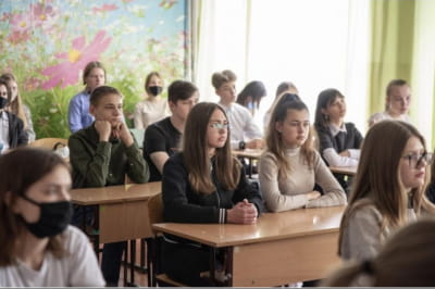 презентация для школьников
