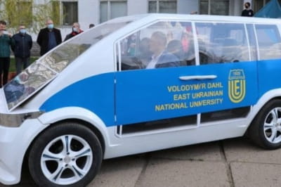 Електромобіль