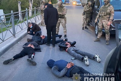 Задержание
