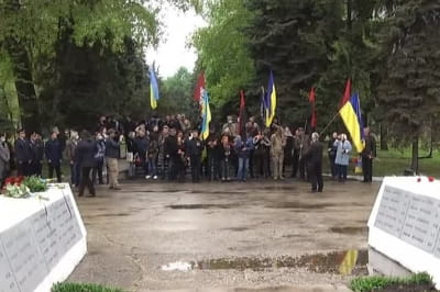 Вшанування пам'яті загиблих