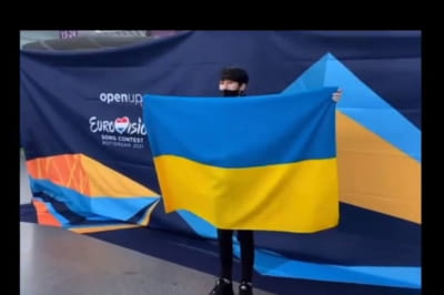 группа Go_A