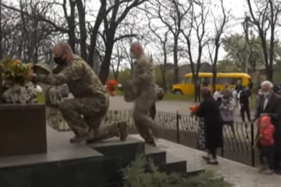 Памяти