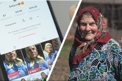 Ніна Колодніцька та її блог у TikTok