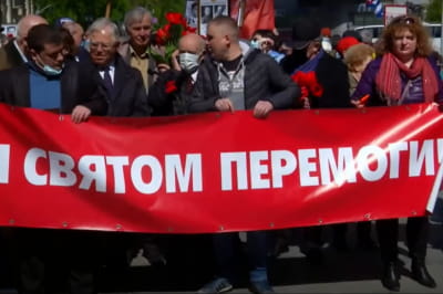 Марш у Києві
