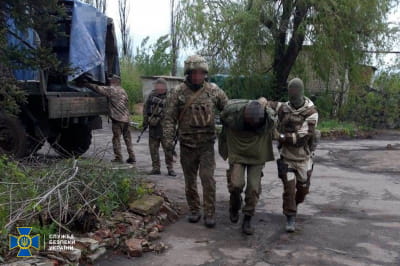 Задержание разведчика " ДНР"