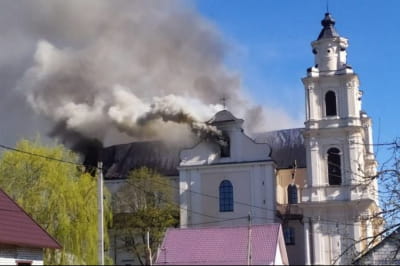 Пожар в белорусском храме
