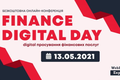 Finance Digital Day