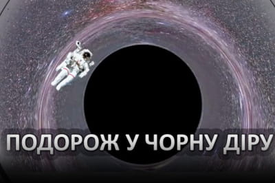 Час Ч
