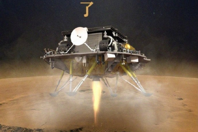Tianwen-1
