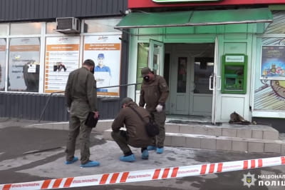 Київські оперативники