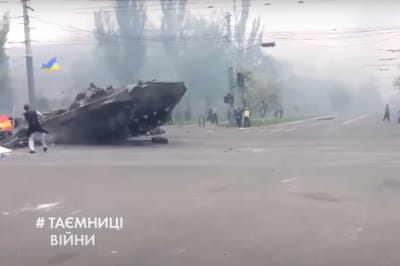 Освобождение Мариуполя