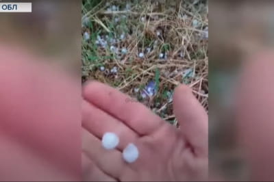 Град в Одесі