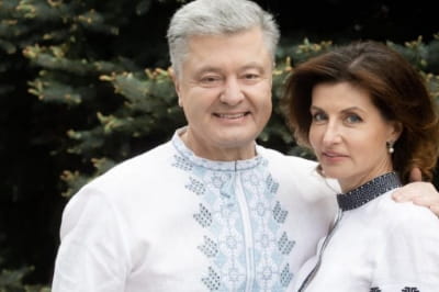 Петр и Марина Порошенко