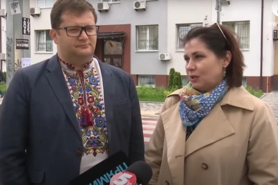 Ірина Фріз і Володимир Ар'єв