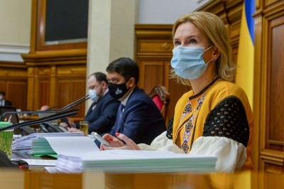 Засідання парламенту