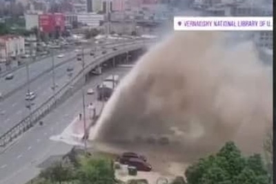 Скриншот с видео